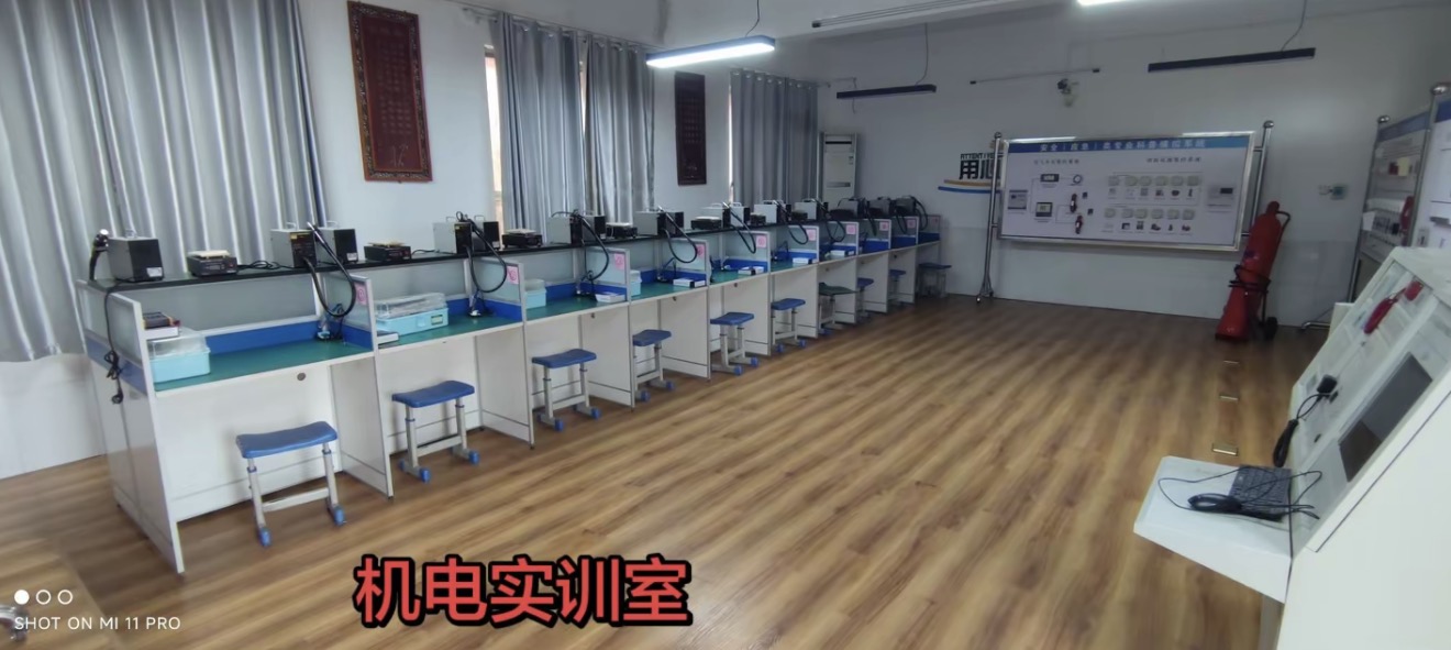 机电技术应用专业实训室