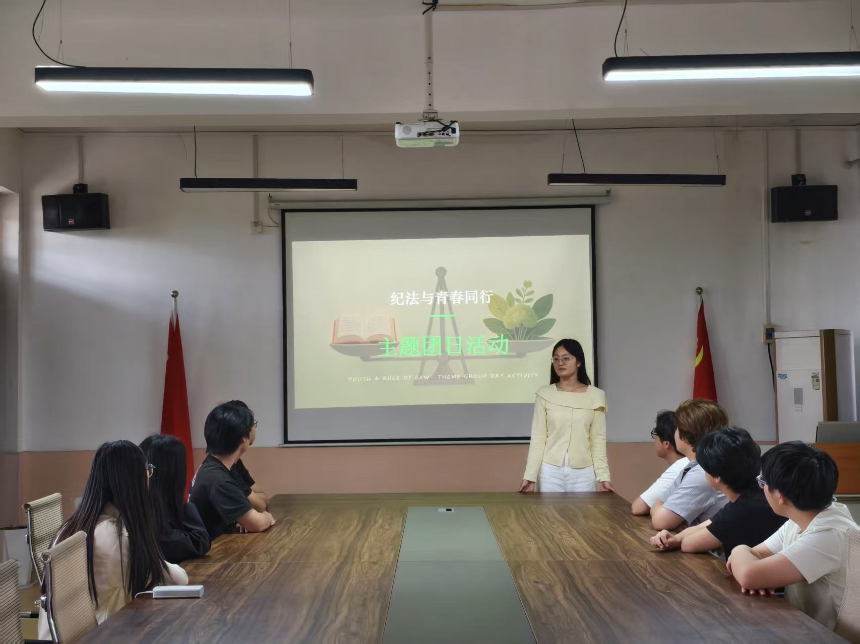 丁秋怡