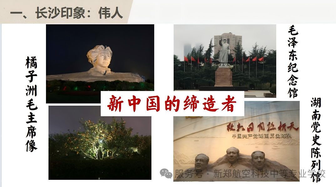 9fea02d39f2bf770c1617d8273194380.png 9fea02d39f2bf770c1617d8273194380.png