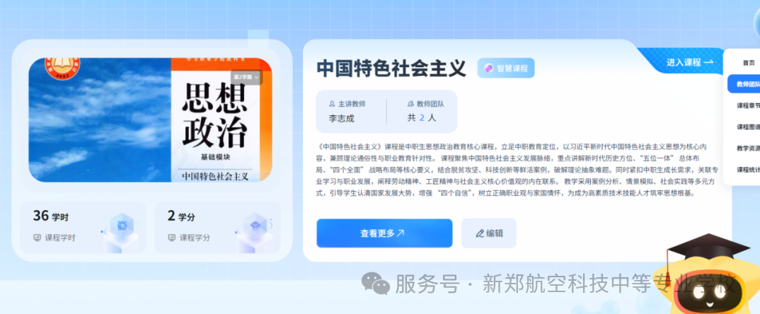 2a509846ce558d5cd23bf18ff1a758d3.png 2a509846ce558d5cd23bf18ff1a758d3.png