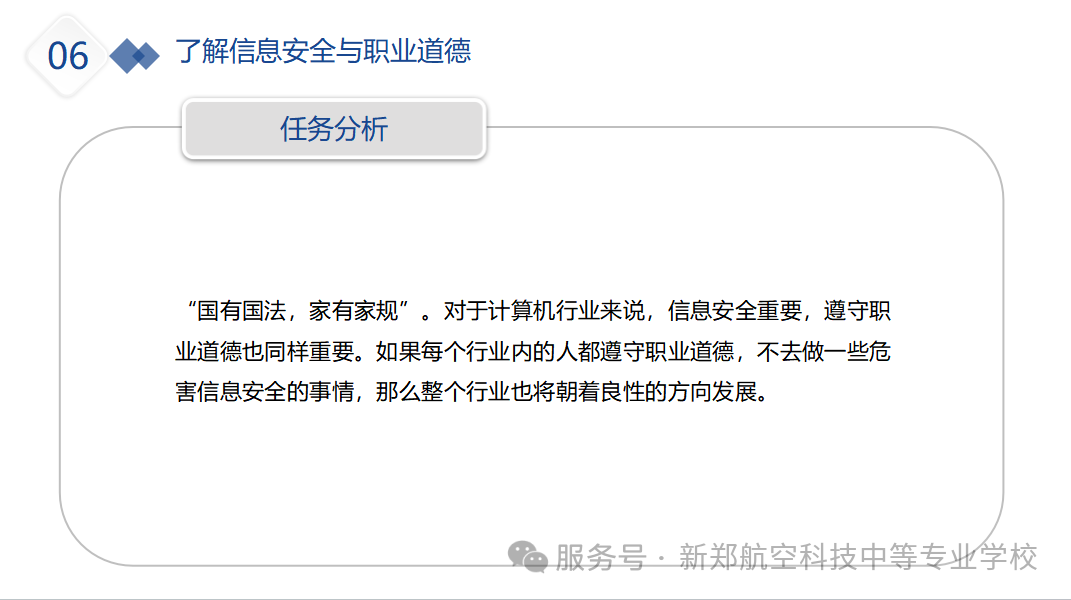 4ef402eaf9e28c64f4aedb206a215522.png 4ef402eaf9e28c64f4aedb206a215522.png