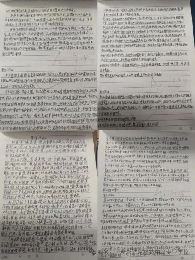 b68684888c3e10b1abd2cd1ccdf8850f.jpg b68684888c3e10b1abd2cd1ccdf8850f.jpg