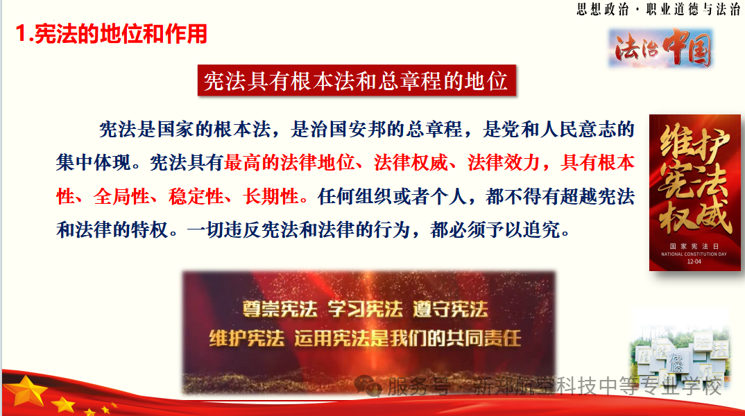 e0239222ef68c8bf83012c6b55b2c1ca.png e0239222ef68c8bf83012c6b55b2c1ca.png