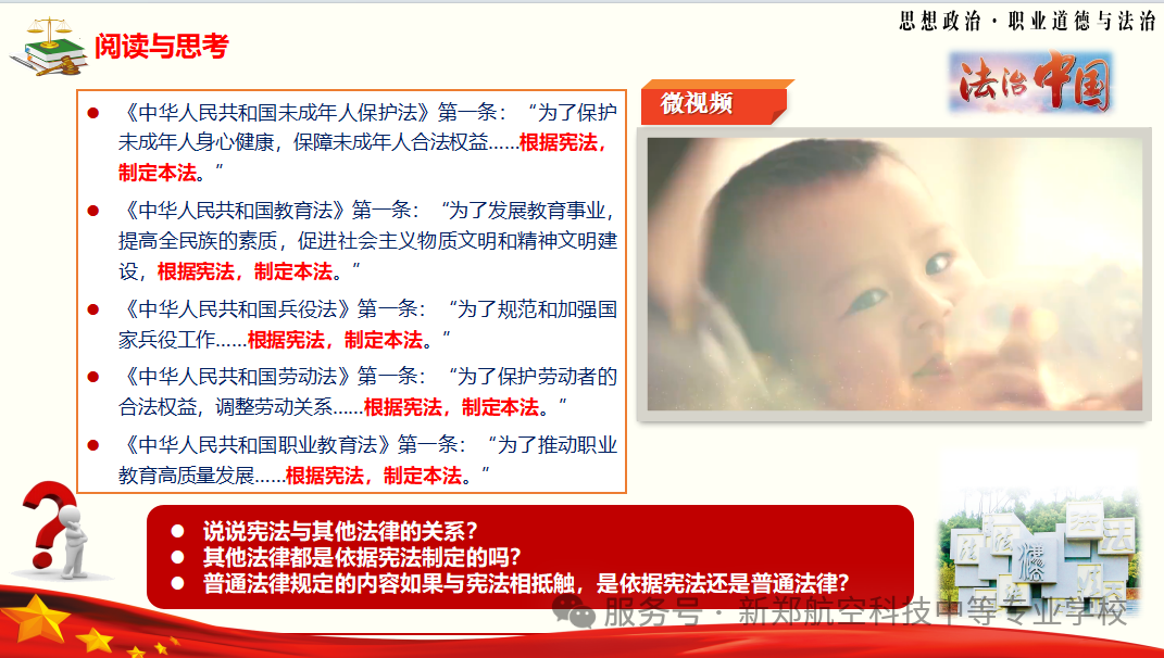 43cd32175f7a59f533956fbea8aa1704.png 43cd32175f7a59f533956fbea8aa1704.png
