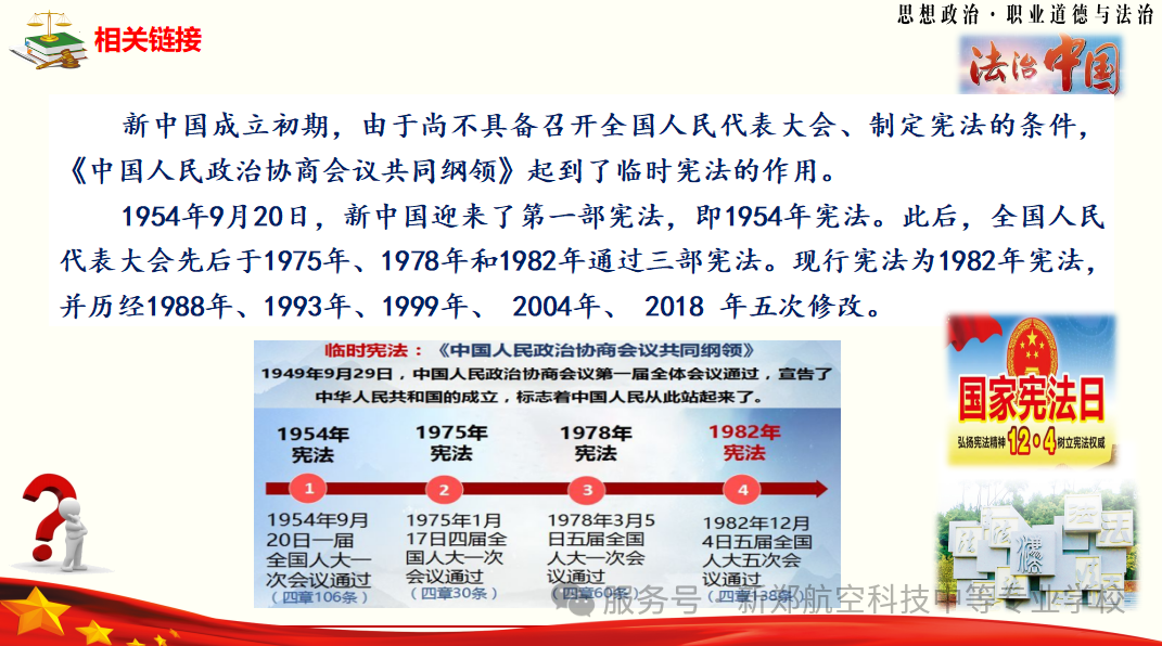c19d70b0210071de1fa0b7573f2954b2.png c19d70b0210071de1fa0b7573f2954b2.png