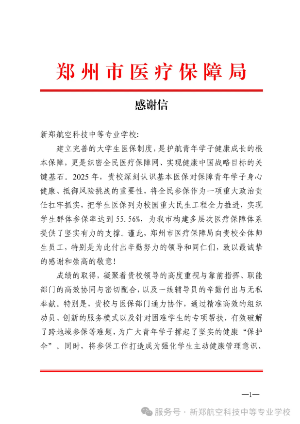 54a68dcc06d99ceeb2b8891df2b03921.png 54a68dcc06d99ceeb2b8891df2b03921.png