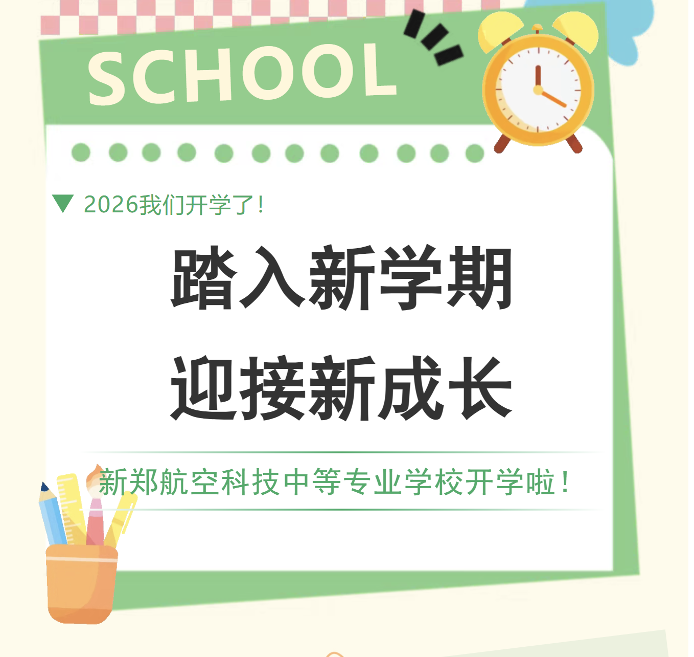 ee51dc1370c871e23010a48a233d98b0.png ee51dc1370c871e23010a48a233d98b0.png