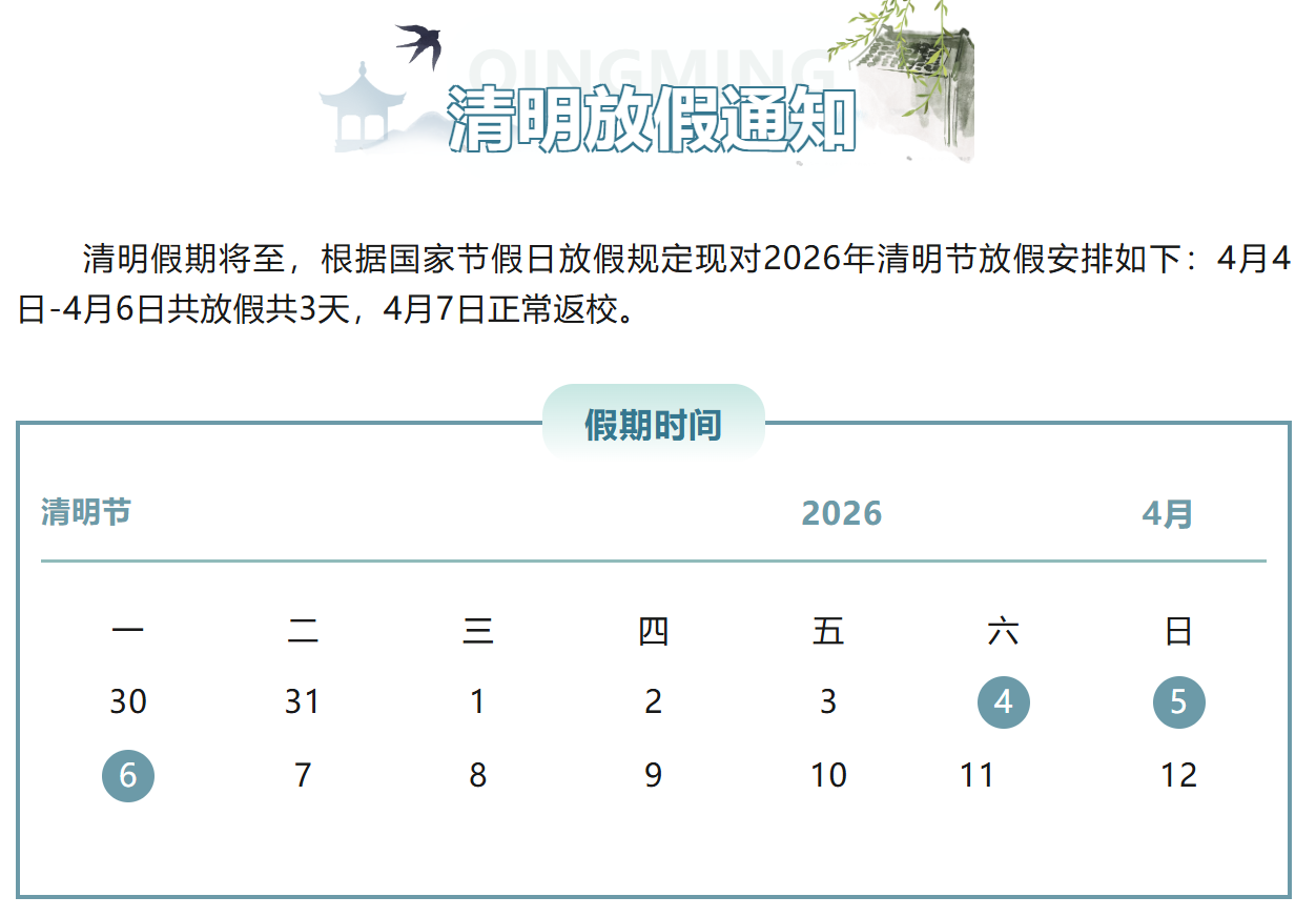 f5c4f1cae0aa34eb8509677d421175c0.png f5c4f1cae0aa34eb8509677d421175c0.png