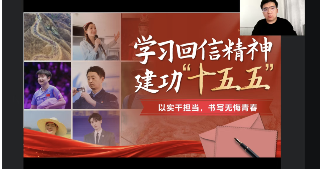 78fd90f20bcf65a193dbe18194015c4b.png 78fd90f20bcf65a193dbe18194015c4b.png